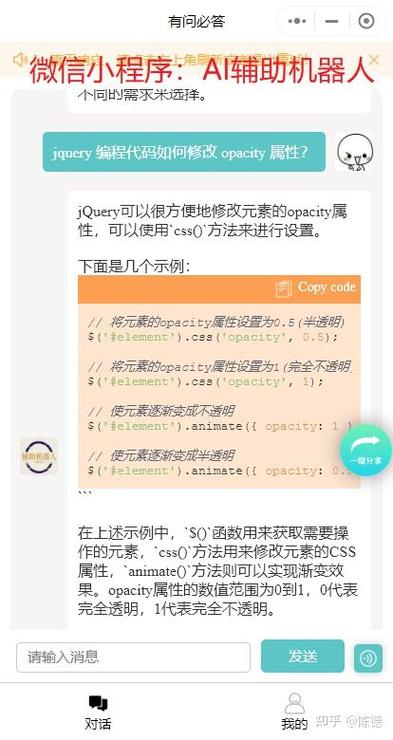 如何通过jQuery修改元素的显示属性？