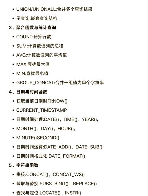 如何高效管理MySQL数据库的日志？