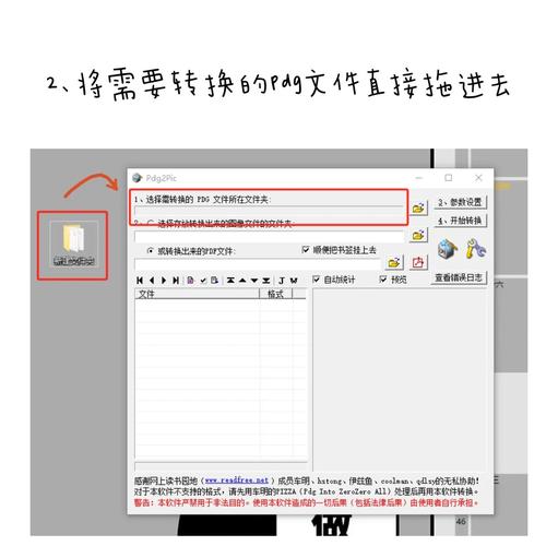 如何详细操作使用QFtp在QT5中进行FTP连接与文件传输？