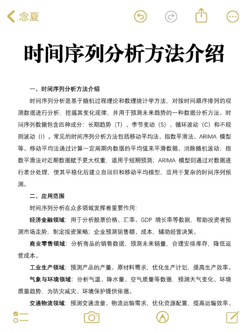 Tensorflow如何高效处理窗口时间序列数据？