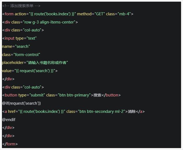 Laravel控制器向Blade模板赋值有几种方法？