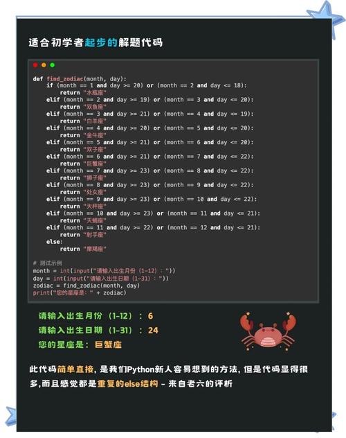 如何判断Python字典中key是否存在？