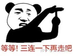 如何将Java中启动子线程的方法改写成长尾？