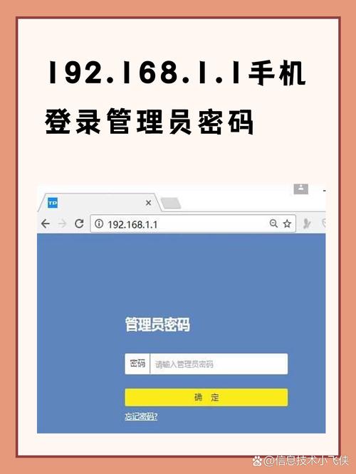 请问数据库的登录账号和密码具体是什么信息呢？