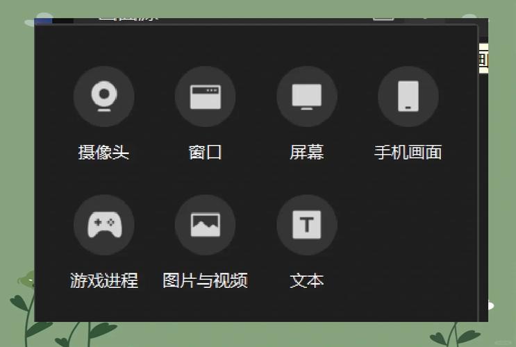 如何一步步用PHP开发网络视频直播平台？
