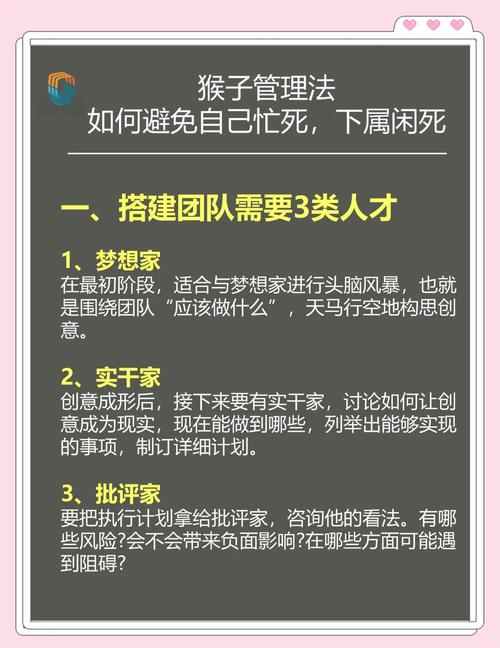 如何通过Swift MonkeyKing实现社交内容高效分享？