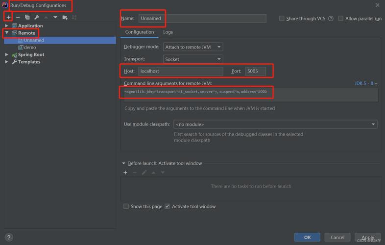 Scala如何读取jar包外部配置文件？