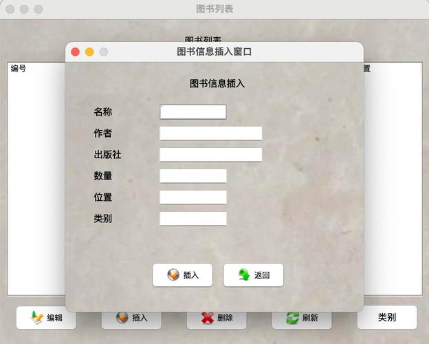 Java GUI布局控制器实例分析有哪些典型案例？