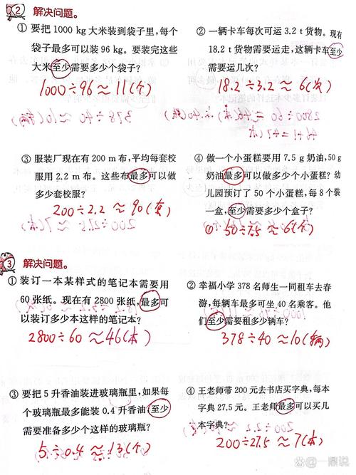 如何不用函数实现数组去重来处理长尾词问题？