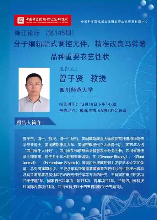 常德SEO论坛里谁是本地优化领域的专家呢？