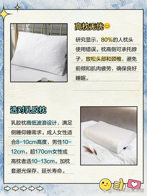 如何通过Image篇高效使用Pillow枕头？