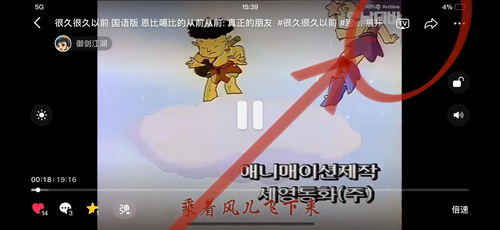 如何用vue video和vue-video-player实现视频全屏铺满屏幕？