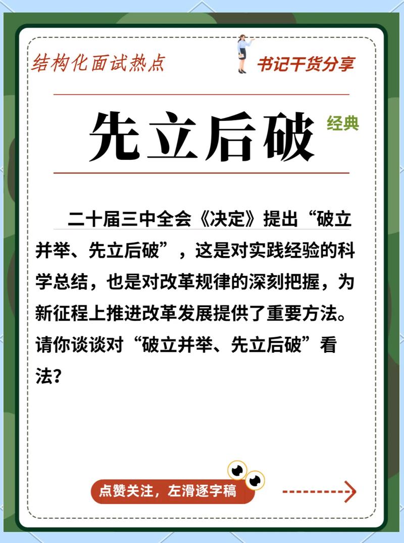 建独立站省心省力，却可能失去哪些关键优势？
