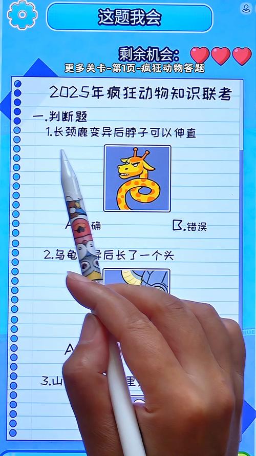 如何用ML.NET打造长尾词识别的动画片台词猜猜机？