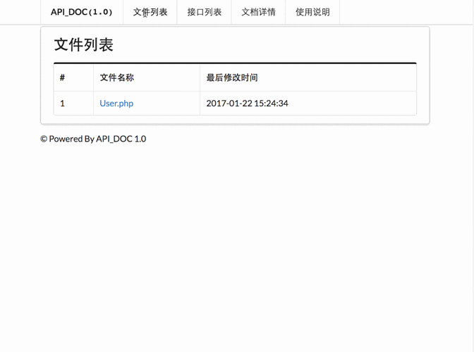 如何在PHP程序中调用API接口实现动态数据的实时获取与更新？