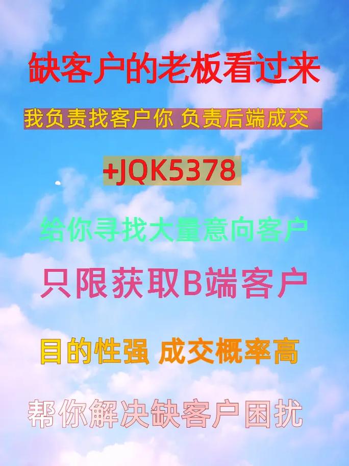 扬州SEO优化，价格透明高效，哪家服务更值得信赖呢？