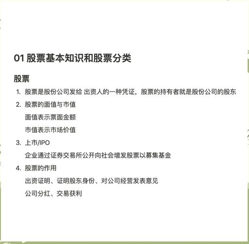 如何通过Python扩展采集目标，增加某金融论坛的话题广场内容？