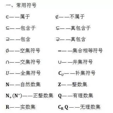 quxjg$c代表什么含义？