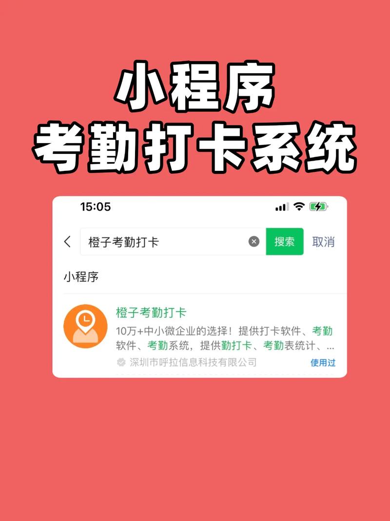 如何用C语言编写一个支持长尾词查询的学生打卡系统？