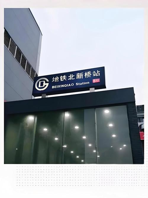 如何修正Google sitemap中路径提示错误的问题？