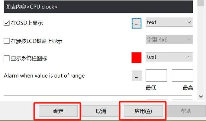 如何通过cpustat高效监测Ubuntu CPU队列长度，精准优化系统性能？