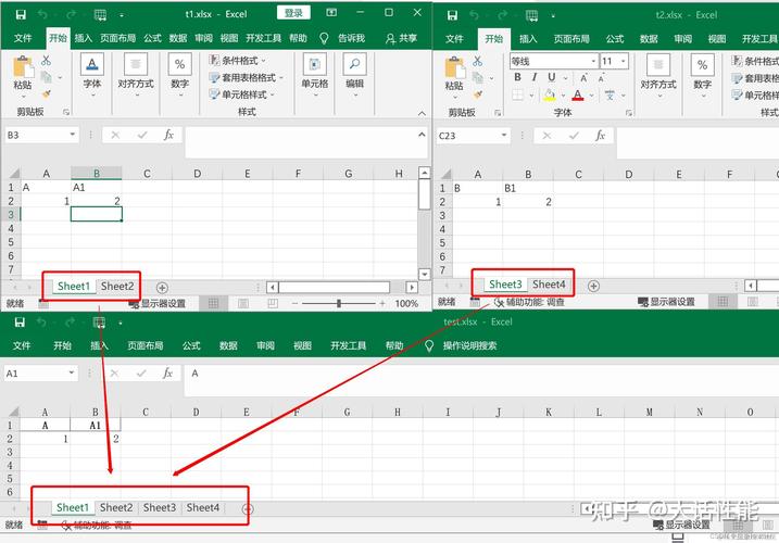 Java中Sheet有哪些方法可以实现数据操作？