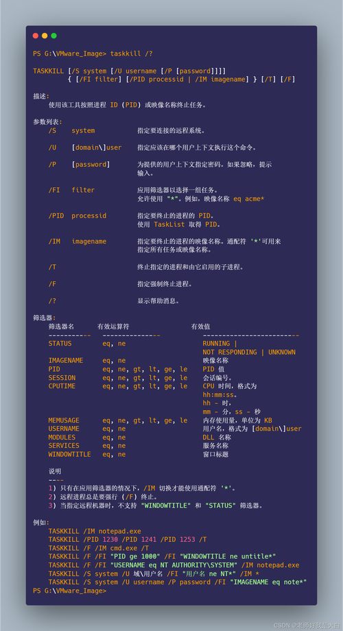 如何通过Bat脚本实现asp.net程序的长尾词自动解压缩发布？