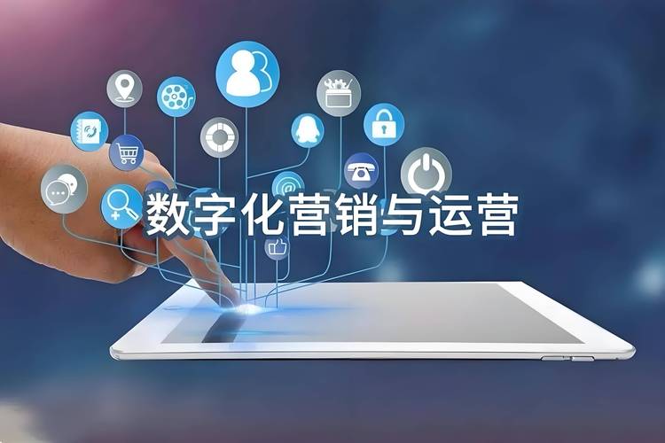 企业为何必须开展网络营销活动以适应数字化时代？