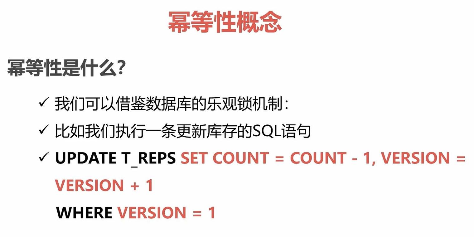 自动化中，如何深入探讨Ansible的幂等性？