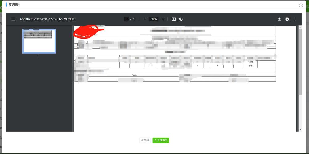 如何用Vue ElementUI结合vue-pdf实现PDF文件的长尾词预览功能？
