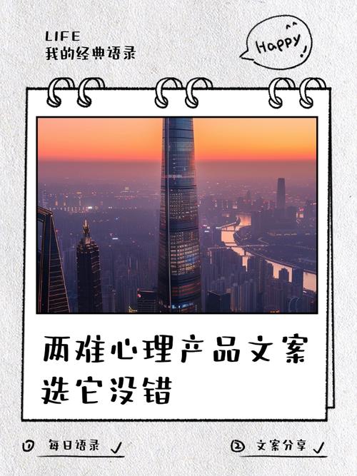 这款爆款SEO产品，选它真的就对了有没有什么疑问？
