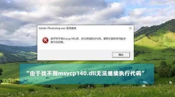 VB.NET的Me.Invoke为何看似未调用？线程在执行中为何暂停？