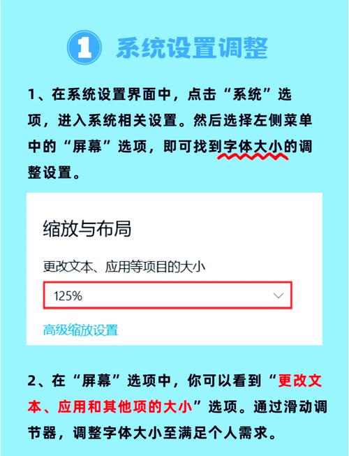 HBuilder X在4K显示器上如何调整HBuilderX字体大小？
