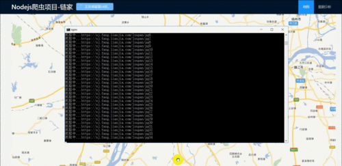 如何用QueryList高效抓取js动态加载的长尾关键词页面？