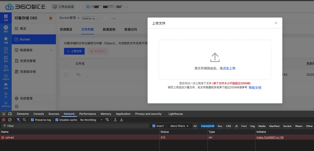 如何使用Django实现前端图片上传及展示功能？