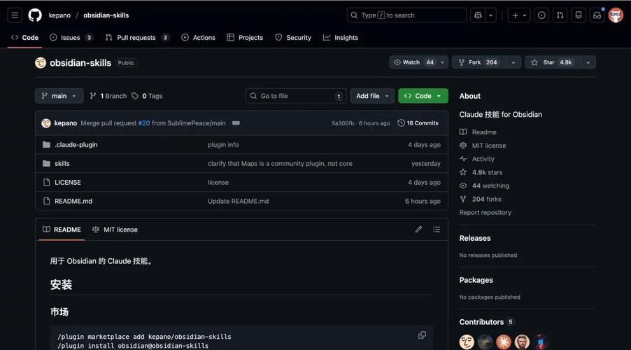 GitHub上这两个Skills开源项目最近是否成为热门话题？