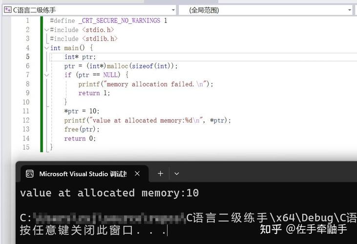 请问malloc与free、new与delete在C语言中的详细用法及实际应用场景？