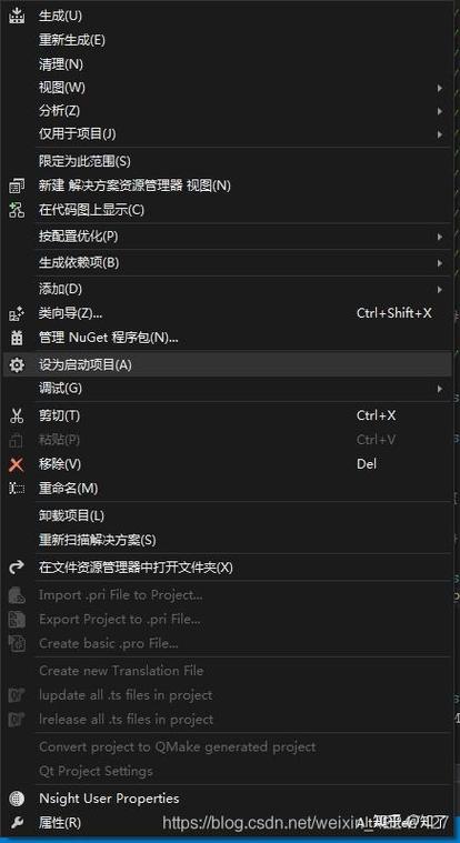 ASP.NET Web部署项目AfterBuild路径设置在哪里才能正确执行？