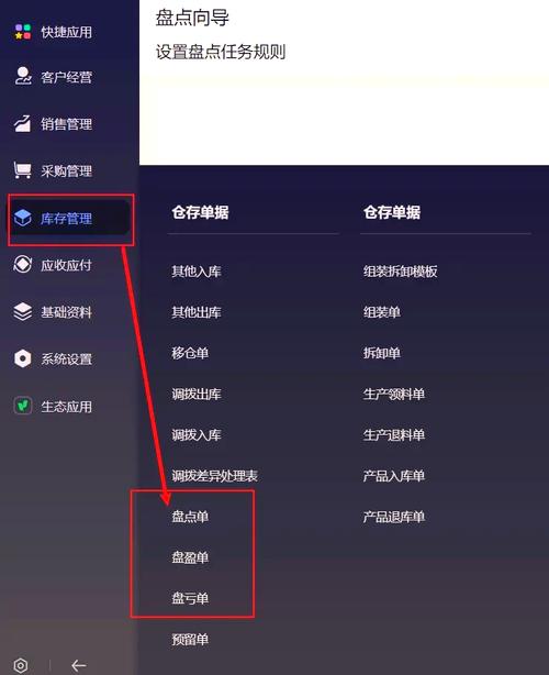 如何使用Python Shell批量遍历本地仓库集目录，查看每个仓库的git状态？