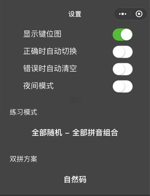 如何从两个输入表合成新表，其键取自第一个，值取自第二个？