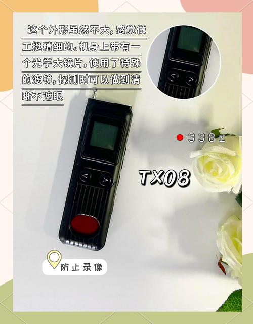 这款新闻抓取神器究竟有何神秘功能与应用？