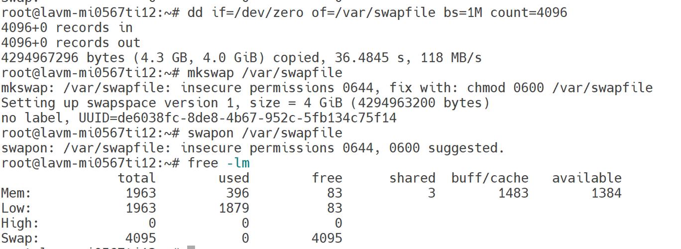 Linux中如何进行swap交换分区的增加、删除或修改操作？