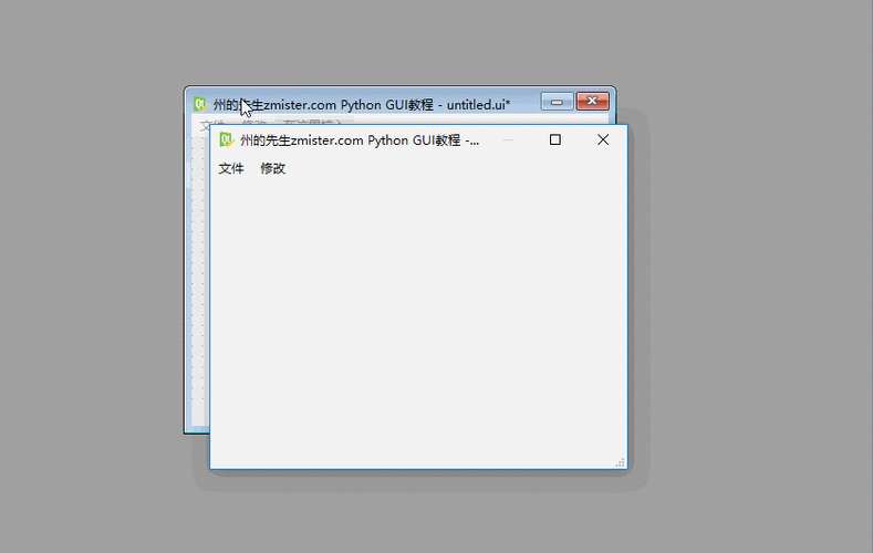 如何使用PyQt5动态加载QSS样式文件进行GUI界面开发？