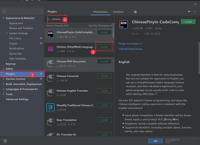 安装这些IntelliJ IDEA插件，定能让你对编程情有独钟吗？