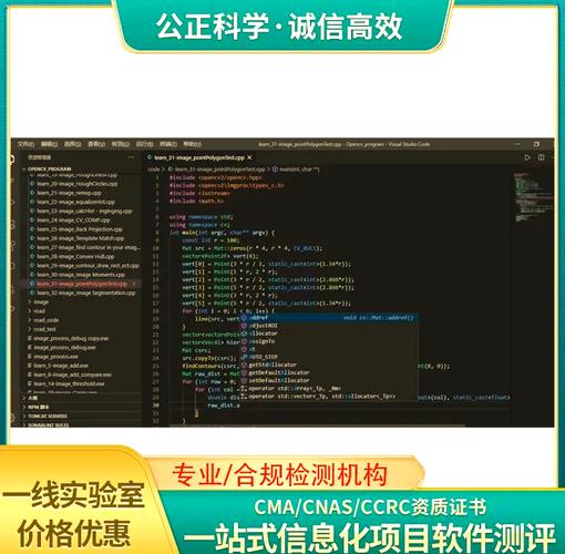 如何安装代码检查工具Sonar？