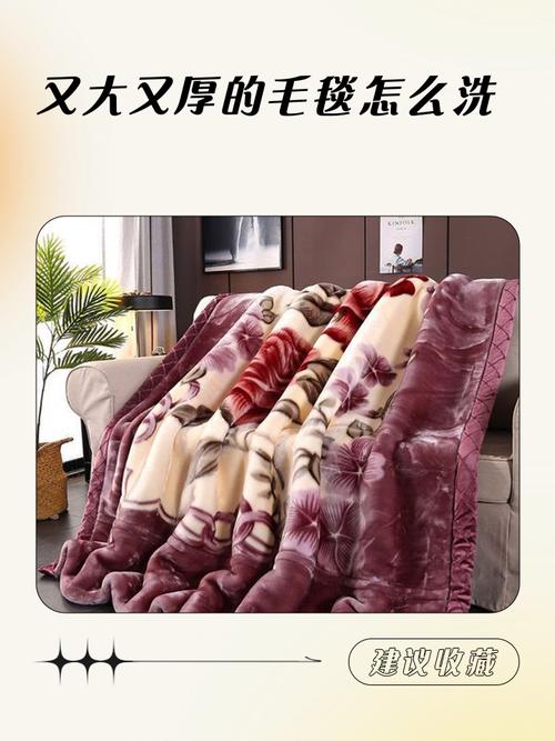 独立站毛毯图片真实吗？新手如何辨别？