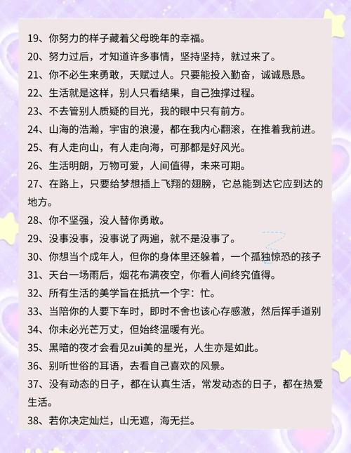 如何用30字新媒体文案打造爆款，轻松吸睛？