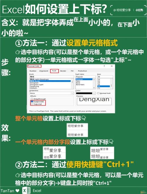 如何用PHP查询数组中特定数字的下标？