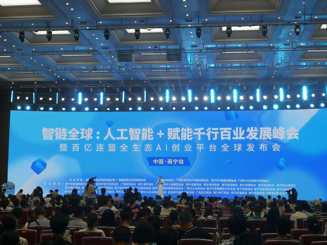 AI赋能，商业未来是否蕴藏着无限可能？