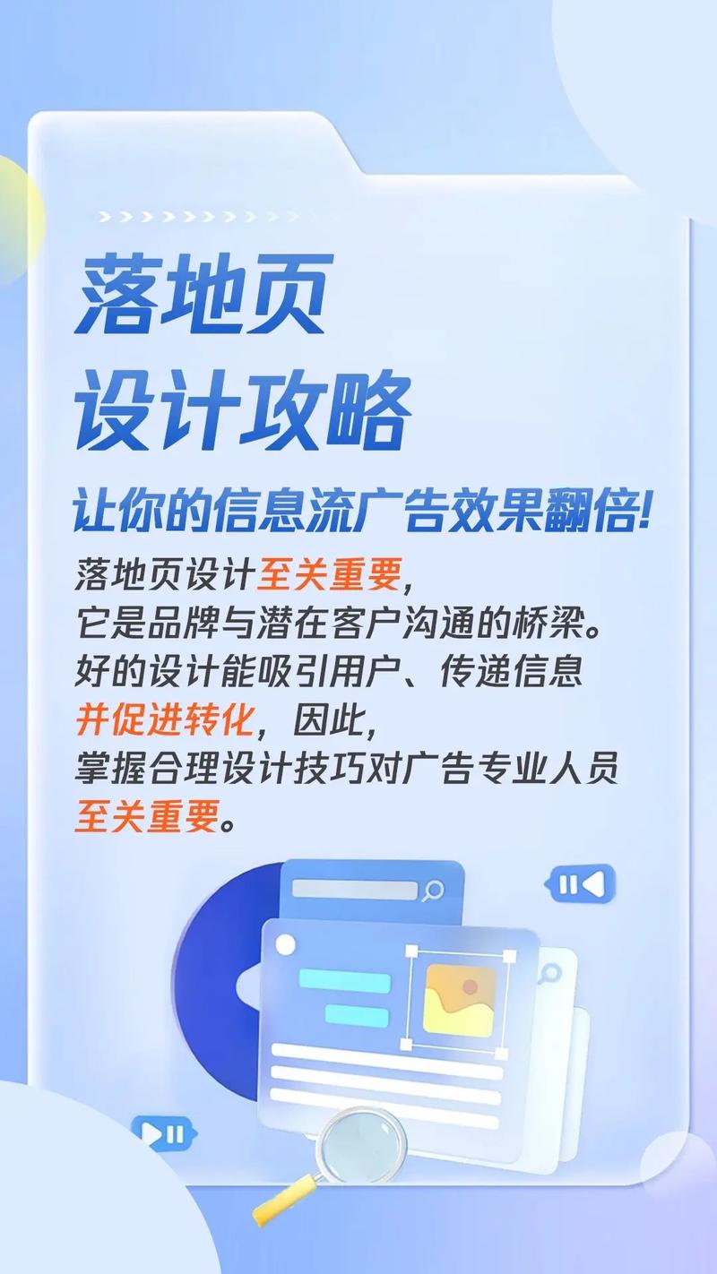 微信下如何设置Vue单页应用只分享特定落地页？